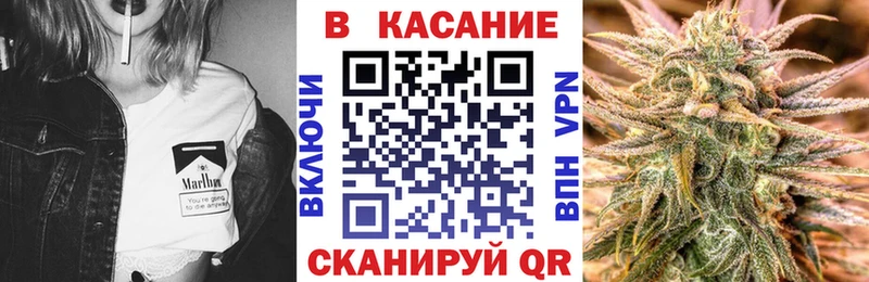 Где продают наркотики Мещовск Alpha-PVP  Меф  Псилоцибиновые грибы  Гашиш  Каннабис  МЕГА   КОКАИН 