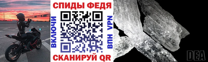 АМФ 98%  Мещовск 