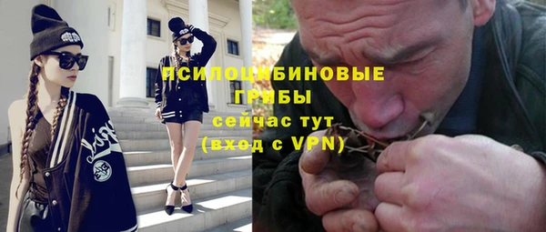 кокаин VHQ Коряжма
