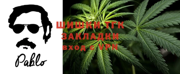 кокаин VHQ Коряжма