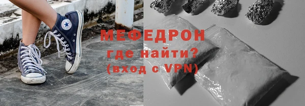 кокаин VHQ Коряжма