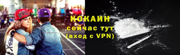 метамфетамин Корсаков