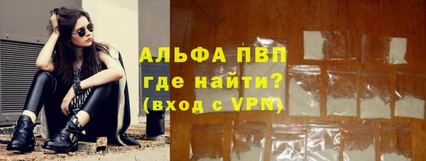 метамфетамин Корсаков