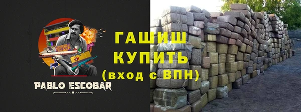 mix Костерёво
