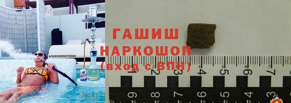 кокаин VHQ Коряжма