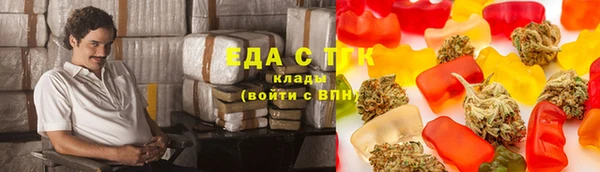 метамфетамин Корсаков