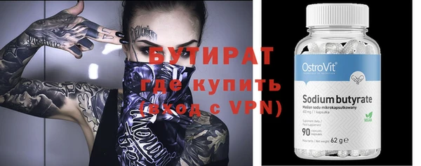метамфетамин Корсаков