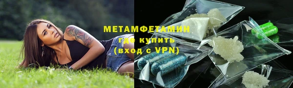 mix Костерёво