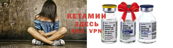 mix Костерёво