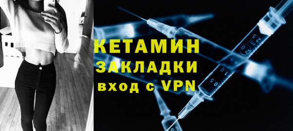 кокаин VHQ Коряжма