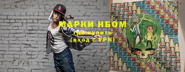 mix Костерёво