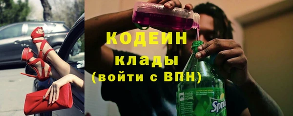 mix Костерёво