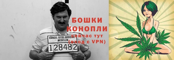 метамфетамин Корсаков