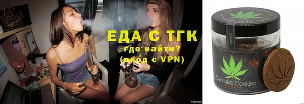 метамфетамин Корсаков