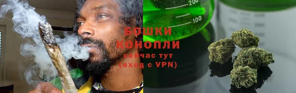 кокаин VHQ Коряжма