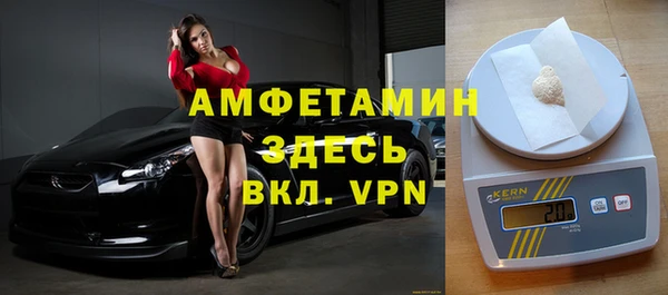 mix Костерёво