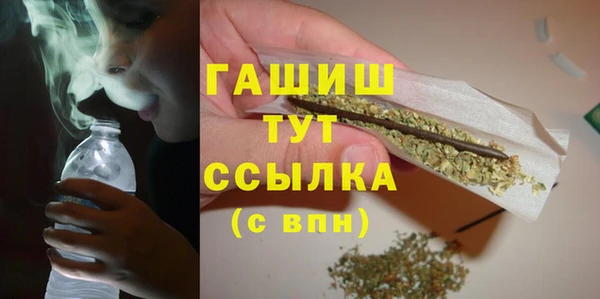 метамфетамин Корсаков