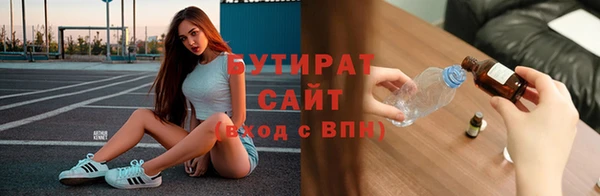 mix Костерёво
