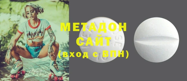 mix Костерёво