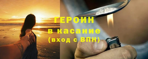 метамфетамин Корсаков