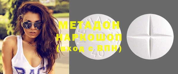 mix Костерёво