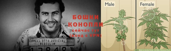 кокаин VHQ Коряжма