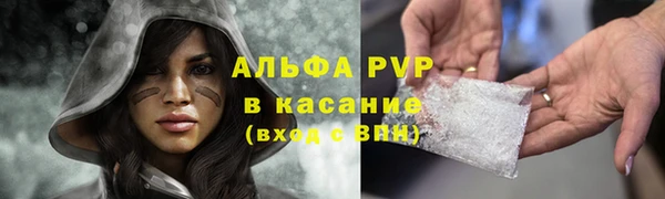 кокаин VHQ Коряжма