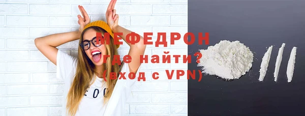 кокаин VHQ Коряжма