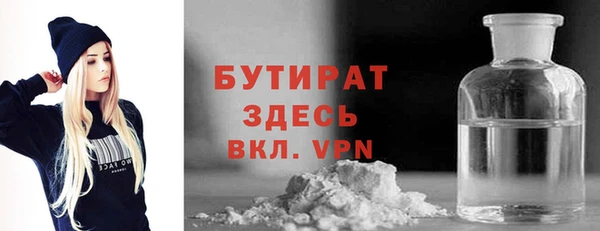 mix Костерёво