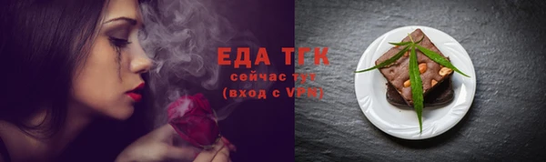 кокаин VHQ Коряжма