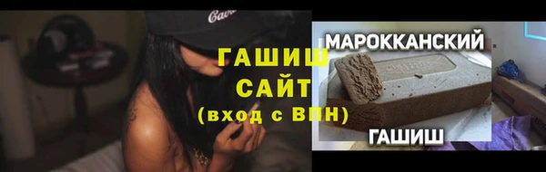 кокаин VHQ Коряжма