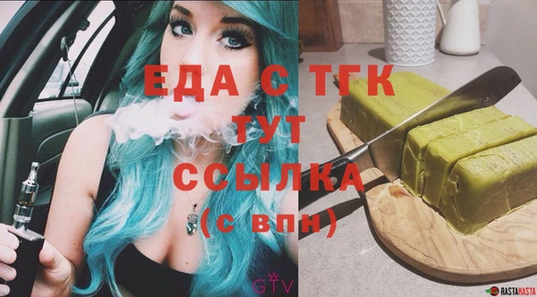 метамфетамин Корсаков
