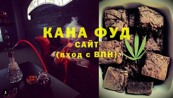 кокаин VHQ Коряжма