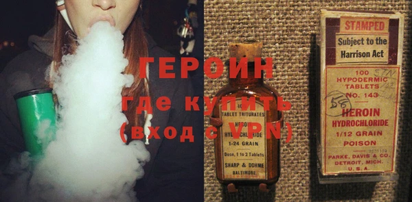 mix Костерёво