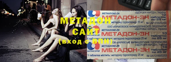mix Костерёво