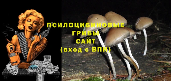 метамфетамин Корсаков