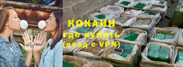 mix Костерёво