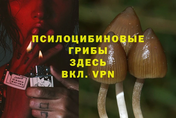 метамфетамин Корсаков