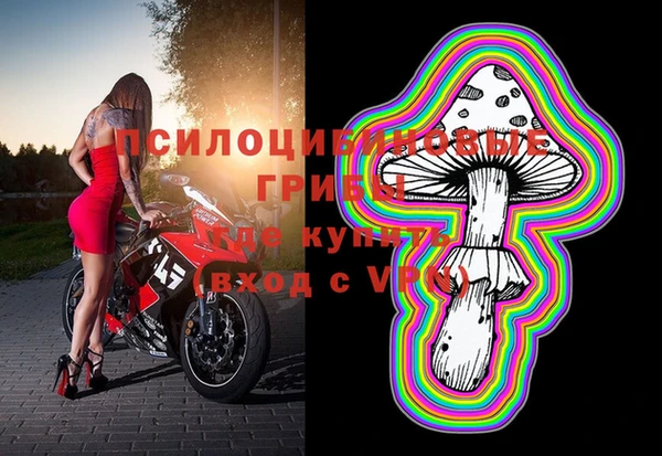 кокаин VHQ Коряжма