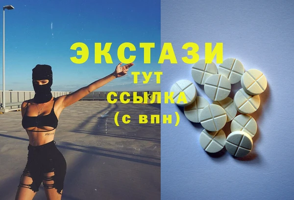 кокаин VHQ Коряжма