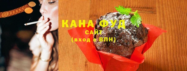 mix Костерёво