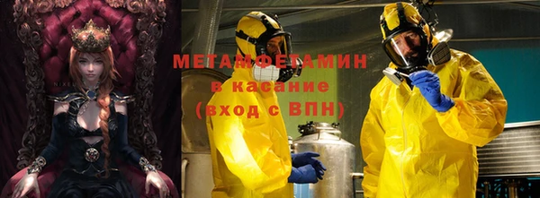 кокаин VHQ Коряжма