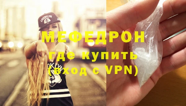 mix Костерёво