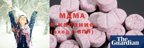 кокаин VHQ Коряжма