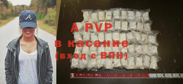 кокаин VHQ Коряжма