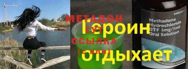 кокаин VHQ Коряжма