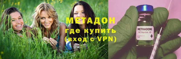 кокаин VHQ Коряжма