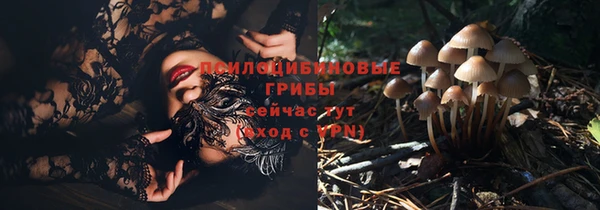 метамфетамин Корсаков