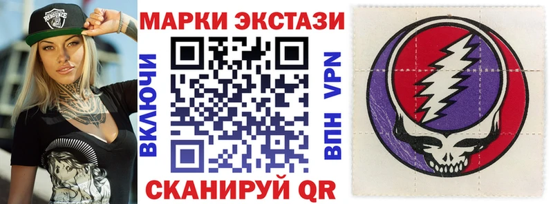 Марки NBOMe 1,8мг  гидра как зайти  Мещовск 
